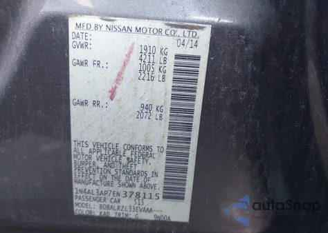 2014 Nissan Altima 2.5/2.5 S/2.5 Sl/2.5 Sv z USA, uszkodzony, nr VIN 1N4AL3AP7EN378115